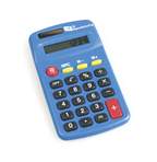 SI Metric Manufacturing Primary Calculator <img src=